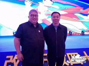 G-w Lee Bao Fang 2018