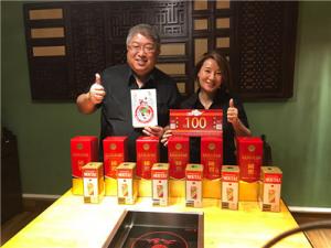 284d6536-fadf-420d-b396-f38f41364ff2