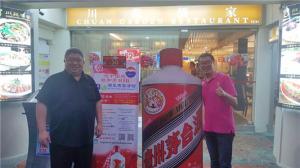 IMG-20170808-WA0142_mh1502206078709