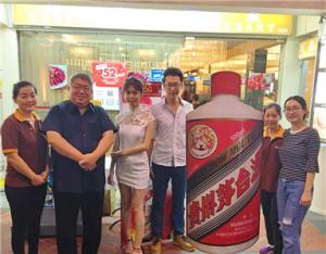 IMG-20170808-WA0202_mh1502205524541