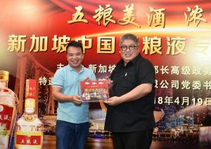 WhatsApp Image 2018-06-11 at 4.57.20 PM