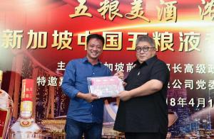 WhatsApp Image 2018-06-11 at 5.01.02 PM