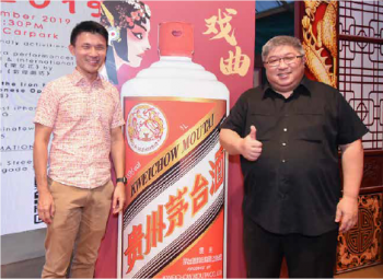 Mr. Baey Yam Keng, Senior Parliamentary Secretary for Sustainability andthe Environment and for Transport, Singapore