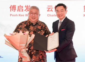 Mr. Eric Chua Swee Leong <p>Member of Parliament and Current Senior Parliamentary Secretaryfor the Ministry of Culture, Community and Youth, and the Ministry ofSocial and Family Development of Singapore