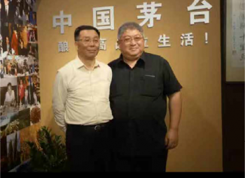 Mr. Li Baofang<p>Former Party Secretary and Chairman,Kweichow Moutai Distillery (Group) Co., Ltd.