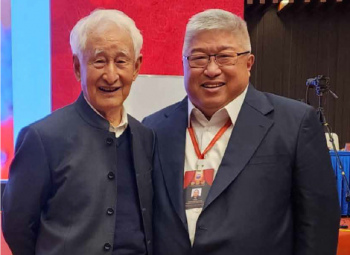 Mr. Ji Keliang<p>Honorary Chairman and Technical Advisor,Kweichow Moutai Distillery (Group) Co., Ltd.