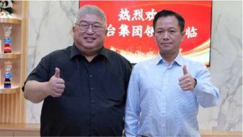 Mr.Zhang Xu<p>Deputy General Manager of Kweichow Moutai Co., Ltd., and Chairman of Kweichow Moutai Sales Co., Ltd.
