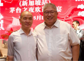 Mr. Chen Qiang<p>Member of the Party Committee and Deputy General Manager,Guizhou Xijiu Co., Ltd.