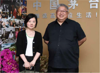 Ms. Hu Minhong<p>Manager, Kweichow Moutai Import and Export Co., Ltd.