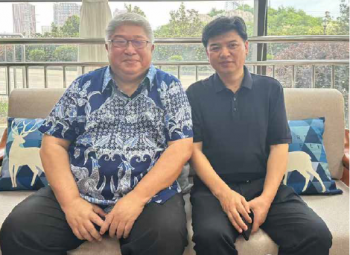 Ao Hong<p>Party Secretary and Director-General of the Guizhou Provincial Department of Industry and Information Technology