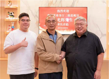 Mr. Song Guanghui<p>Level-2 Inspector, Department of Commerce of Guizhou Province