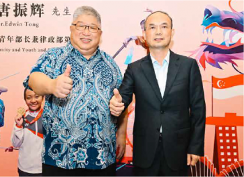 Mr. Cao Zhongming<p>Ambassador of the People's Republic ofChina to the Republic of Singapore