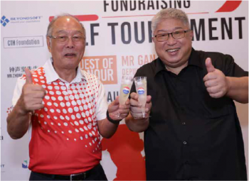 Mr. James Ow Chin Seng<p>Former President of Singapore-China Business Association