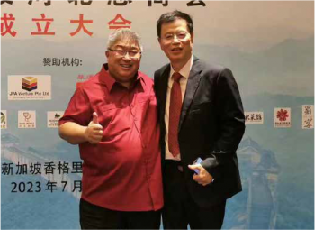 Mr. Li Liang Yi<p>Founding President of the Hebei General Chamber ofCommerce in Singapore