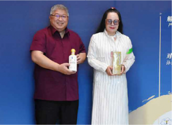 Dr. Sun Xia<p>President of the Singapore Wine Culture Association